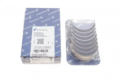 Вкладыши KS KOLBENSCHMIDT 37161610