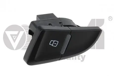 Блок керування центральним замком правий Audi A4 (13-15) VIKA 99621774601