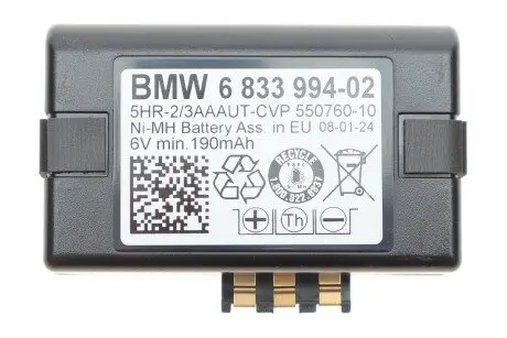 Акумуляторна батарея для АТМ-02 BMW 84106833994