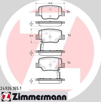 Колодки гальмівні ZIMMERMANN 24926.165.1