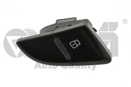 Блок керування центральним замком лівий Audi A4 (13-15) VIKA 99621774501