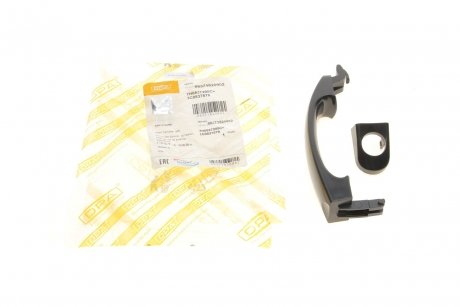 Ручка наружная двери левой VW Touran(03-15),T5(03-19) DPA 88371820902