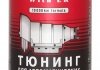 Присадка для трансмісійної оливи 325 мл HI-GEAR HG7011 (фото 1)