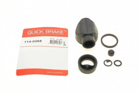 Ремкомплект суппорта QUICK BRAKE 114-0268 (фото 1)