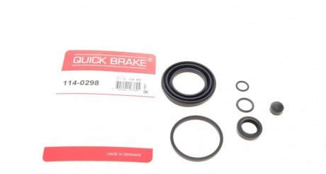 Ремкомплект суппорта QUICK BRAKE 114-0298