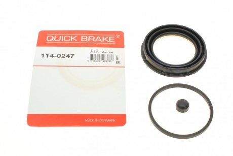 Ремкомплект суппорта QUICK BRAKE 114-0247 (фото 1)