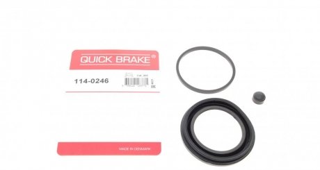 Ремкомплект супорта QUICK BRAKE 114-0246 (фото 1)