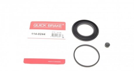 Ремкомплект суппорта QUICK BRAKE 114-0244 (фото 1)
