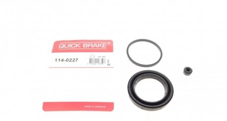 Ремкомплект супорта QUICK BRAKE 114-0227 (фото 1)