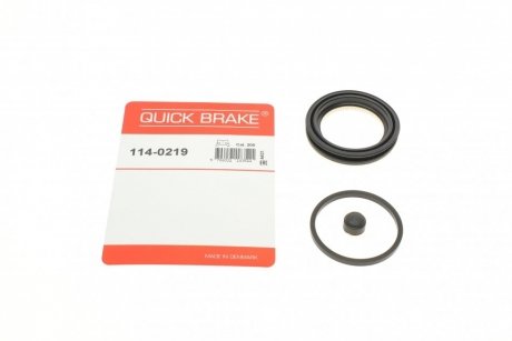 Ремкомплект супорта QUICK BRAKE 114-0219