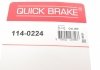 Ремкомплект супорта QUICK BRAKE 114-0224 (фото 7)
