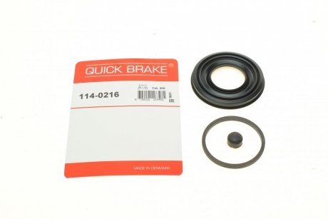 Ремкомплект суппорта QUICK BRAKE 114-0216