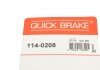 Ремкомплект супорта QUICK BRAKE 114-0208 (фото 7)