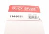 Ремкомплект суппорта QUICK BRAKE 114-0191 (фото 7)