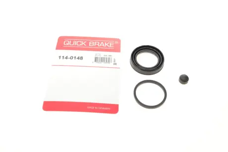 Ремкомплект суппорта QUICK BRAKE 114-0148