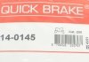 Ремкомплект супорта QUICK BRAKE 114-0145 (фото 7)