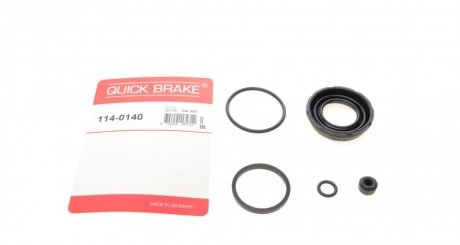 Ремкомплект суппорта QUICK BRAKE 114-0140 (фото 1)