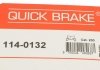 Ремкомплект супорта QUICK BRAKE 114-0132 (фото 9)