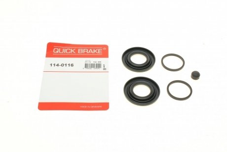 Ремкомплект суппорта QUICK BRAKE 114-0116 (фото 1)