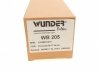 Фільтр паливний WUNDER WB 205 (фото 8)