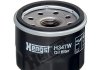 Фільтр масляний Suzuki Swift 1.2 i 17- FILTER HENGST H347W (фото 1)