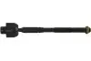 Тяга рулевая KAVO PARTS STR-9089 (фото 1)