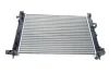 Радіатор охолоджування MAHLE MAHLE\KNECHT CR 2166 001S (фото 1)