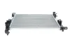 Радіатор охолоджування MAHLE MAHLE\KNECHT CR 2166 001S (фото 6)