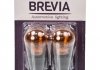 Набір автоламп Brevia 7 W, 27 W 12 V 2 шт помаранчеві BREVIA HALOGEN 12340B2 (фото 1)