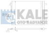 KALE FORD Радиатор кондиционера Galaxy,Mondeo IV,S-Max,LandRover Freelander,Range Rover Evoque,Volvo S60/80,V70 III,XC60/70 KALE OTO RADYATOR 386200 (фото 1)