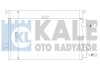 KALE OPEL Радиатор кондиционера Signum,Vectra C 1.9CDTi/2.2DTI 02-,Fiat Croma KALE OTO RADYATOR 388900 (фото 1)