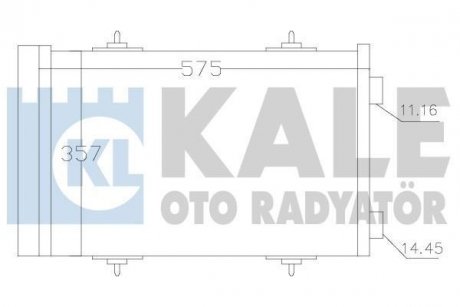 CITROEN Радиатор кондиционера C5 III 1.6HDI 08-,Peugeot 407/508 KALE OTO RADYATOR 343090 (фото 1)