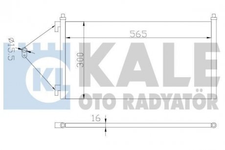 FIAT Радиатор кондиционера Doblo,Punto 1.2/1.3JTD/1.9JTD 99- KALE OTO RADYATOR 378200 (фото 1)