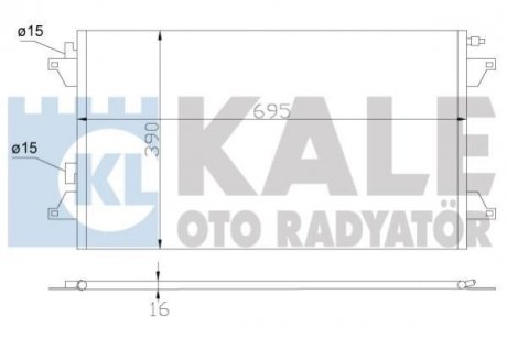 Конденсатор KALE OTO RADYATOR 382500 (фото 1)