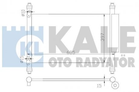 Радиатор кондиционера Suzuki Grand Vitara II KALE OTO RADYATOR 383000