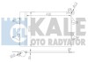 Конденсатор KALE OTO RADYATOR 390700 (фото 1)