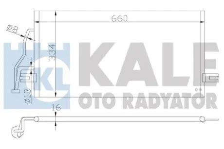 Конденсатор KALE OTO RADYATOR 343155
