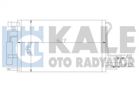 Радиатор кондиционера Hyundai Tucson, Kia Sportage KALE OTO RADYATOR 379900