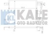 Конденсатор KALE OTO RADYATOR 385900 (фото 1)