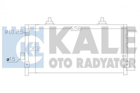 Радиатор кондиционера Subaru Forester, Impreza, Xv KALE OTO RADYATOR 389500 (фото 1)
