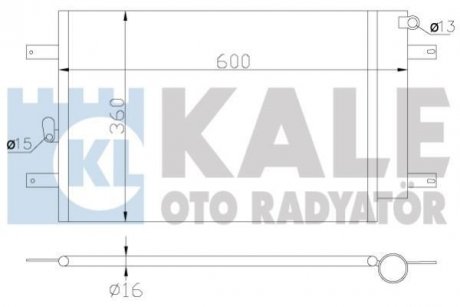 Конденсатор KALE OTO RADYATOR 375900 (фото 1)