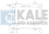 Конденсатор KALE OTO RADYATOR 385600 (фото 1)