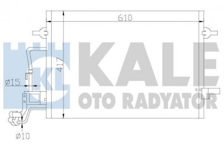 VW Радиатор кондиционера Passat 00-,Skoda SuperB I KALE OTO RADYATOR 342920 (фото 1)