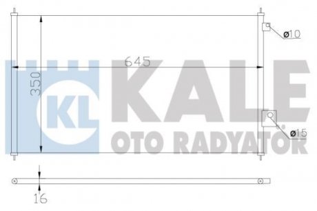 Конденсатор KALE OTO RADYATOR 380300 (фото 1)