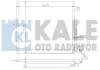 Конденсатор KALE OTO RADYATOR 342630 (фото 1)