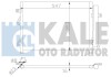 Конденсатор KALE OTO RADYATOR 342975 (фото 1)