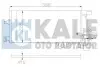 KALE OPEL Радиатор кондиционера Combo Tour,Corsa C KALE OTO RADYATOR 342895 (фото 1)