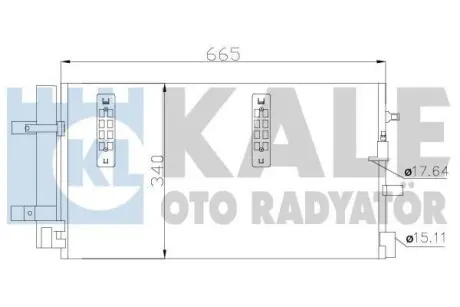 Радіатор кондиціонера Audi A4, A5, A6, A7, Q5 KALE OTO RADYATOR 375800
