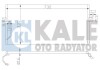 KALE NISSAN Радиатор кондиционера Primera P11 96- KALE OTO RADYATOR 388500 (фото 1)