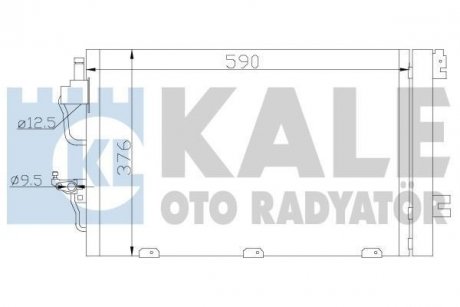 Радиатор кондиционера Opel Astra H KALE OTO RADYATOR 393400